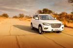 Haval H2 2016 года (ZA)